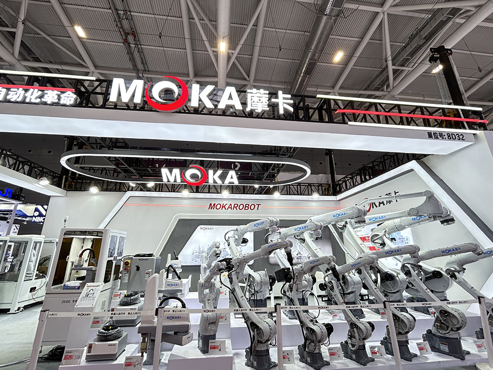 2025DMP大灣區工博會